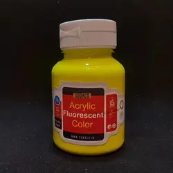 رنگ اکریلیک سوداکو مدل فلورسنت حجم 125 میل زرد کد 02707