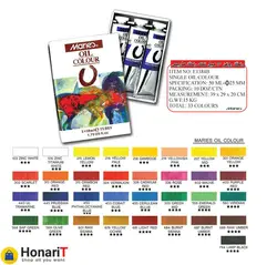 رنگ روغن تک رنگ 50 میل ماریس شماره  313 رنگ ORANGE RED