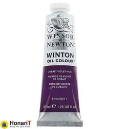 رنگ روغن وینزور اند نیوتون مدل وینتون کد 16 COBALT VIOLET HUE حجم 37 میلی لیتر