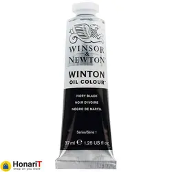 رنگ روغن وینزور اند نیوتون مدل وینتون کد 24 IVORY BLACK حجم 37 میلی لیتر