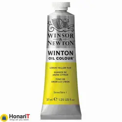 رنگ روغن وینزور اند نیوتون مدل وینتون کد 26 LEMON YELLOW حجم 37 میلی لیتر