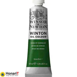 رنگ روغن وینزور اند نیوتون مدل وینتون کد 31 OOC حجم 37 میلی لیتر