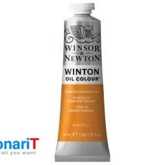 رنگ روغن وینزور اند نیوتون مدل وینتون کد CADMIUM ORANGE HUE 4 حجم 37 میلی لیتر