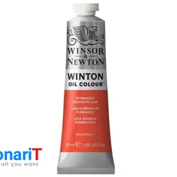 رنگ روغن وینزور اند نیوتون مدل وینتون کد GERANIIUM LAKE 22 حجم 37 میلی لیتر