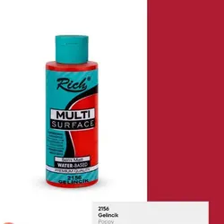 رنگ مولتی سرفیس ریچ کد 2156 حجم 120میل
