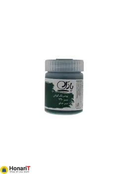 گواش پارس رنگ سبز سیر شماره 790