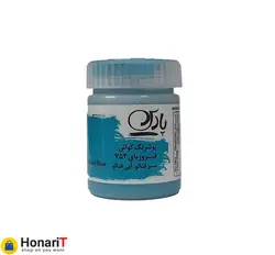 گواش پارس رنگ فیروزه ای شماره 754