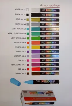 ماژیک اکریلیک ماروی یوشیدا مدل ماژیک کالیگرافی دکوکالر رنگ آبی متالیک