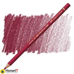 مداد رنگی فابر کاستل مدل Polychromos کد رنگی 142