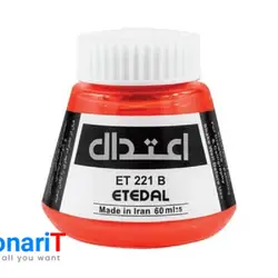 مرکب طراحی اعتدال ضد آب 60 میل کد ET 221