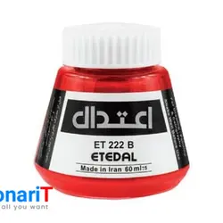 مرکب طراحی اعتدال ضد آب 60 میل کد ET 222