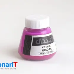 مرکب طراحی اعتدال ضد آب 60 میل کد ET 501