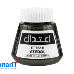 مرکب طراحی اعتدال ضد آب 60 میل کد ET 662