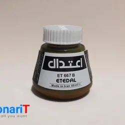 مرکب طراحی اعتدال ضد آب 60 میل کد ET 667