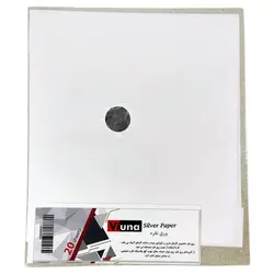 ورق نقره ویونا بسته 20 عددی