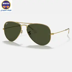 عینک آفتابی ری بن مدل 3026 طلابی