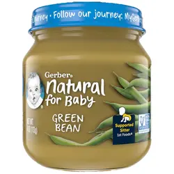 پوره لوبیا سبز طبیعی 113 گرمی گربر Gerber Organic