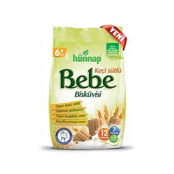 بیسکویت با شیر بز هوناپ 200 گرمی