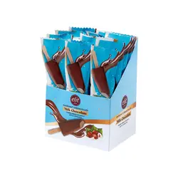 بستنی 15 عددی شکلات شیری کرم فندق الیت 600 گرم