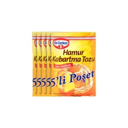 بکینگ پودر 5 عددی دکتر اوتکر