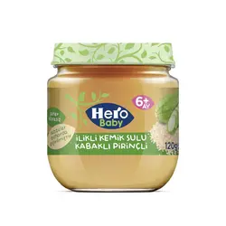 پوره ارگانیک برنج و کدو سبز و مغز استخوان هرو بیبی 125 گرم