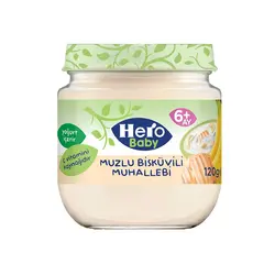 پوره موز و بیسکوئیت هرو بیبی 125 گرم