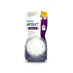 سر شیشه نچرال جریان نوزادی فیلیپس اونت