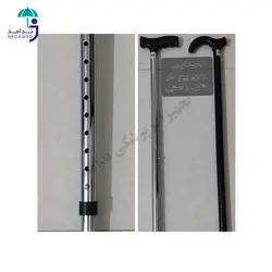 عصا لردی لوله 22 استیل