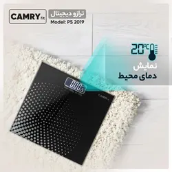 ترازو دیجیتال CAMRY fit کمری فیت