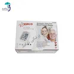 فشارسنج دیجیتال وکتو مدل LD-530 سخنگو