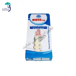 مچ بند شصت بند آتل دار مدل 3009 نیکتا