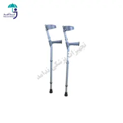 عصا آرنجی آلومینیومی (آلبوکراچ) سروپیکرتوس