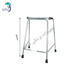 واکر استاندارد گالوانیزه بزرگسال سروپیکرتوس