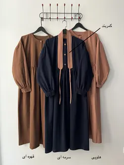 پیراهن لینن کمربند چینی