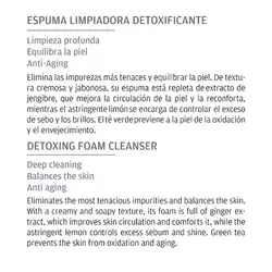 فوم پاک کننده سم زدا نائوبی NAOBAY detoxing foam