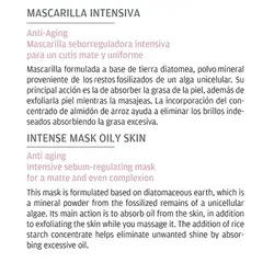 ماسک قوی پوست چرب نائوبی Naobay oily skin mask