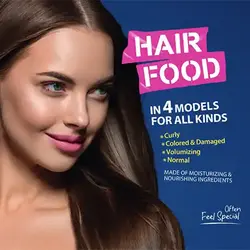 ماسک مو هیر فود موهای رنگ شده و آسیب دیده میسوری MISSSURI