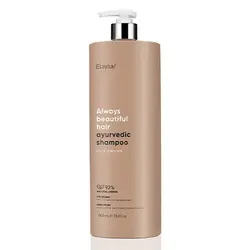 شامپو مراقبت کننده ارایبا 1000 میل Erayba ayurvedic shampoo