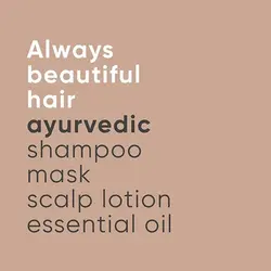 ماسک مراقبت کننده مو 1000 میل ارایبا Erayba ayurvedic mask