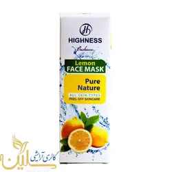 ماسک صورت لیمو هاینس