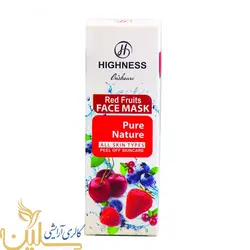 ماسک صورت میوه های قرمز هاینس
