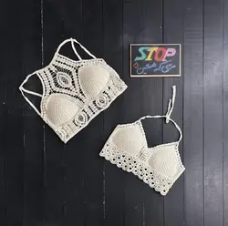 نیمتنه قلاب بافی ابریشمی ترک (1267)