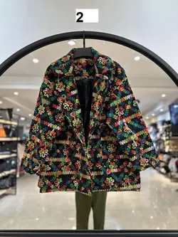 کت فوتر کوبیده کاموا دوزی درجه یک (1387)