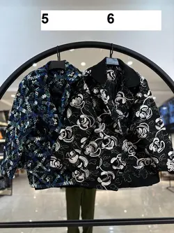 کت فوتر کوبیده کاموا دوزی درجه یک (1387)