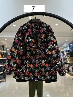 کت فوتر کوبیده کاموا دوزی درجه یک (1387)