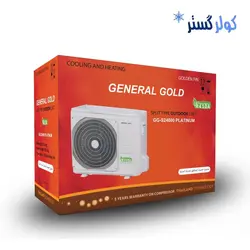 کولرگازی جنرال گلد 24000 مدل General Gold 24000 plantinum R410