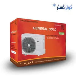 کولرگازی جنرال گلد 30000 مدل GENERAL GOLD 30000 vitally R410
