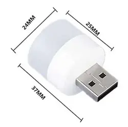 چراغ LED یو اس بی و میکرو