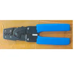 آچار پرس سرسیم  CYH-202B