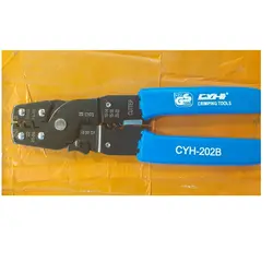 آچار پرس سرسیم  CYH-202B